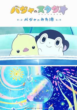 深夜福利视频在线一区